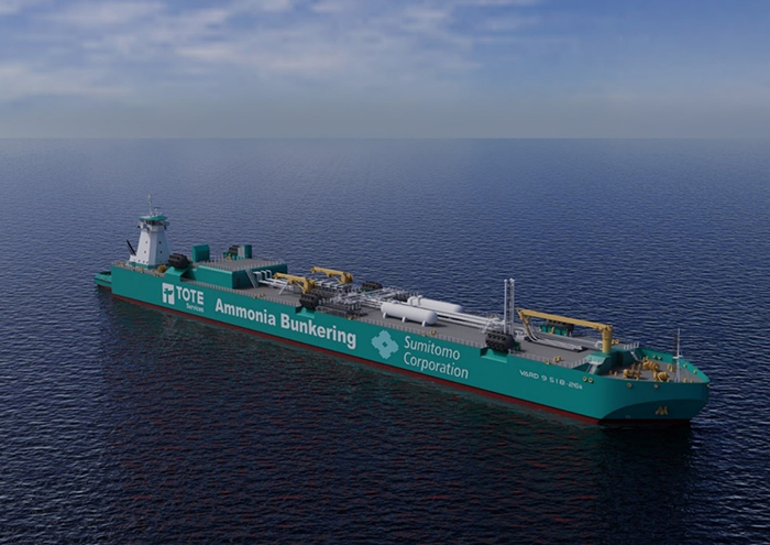 Ammonia Bunkering Vessel Concept